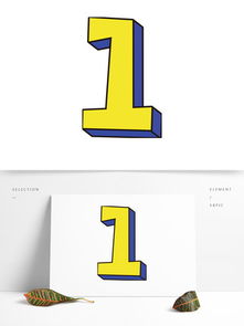 数字1设计广告背景图片免费下载指南 探索千图网的数字广告设计资源