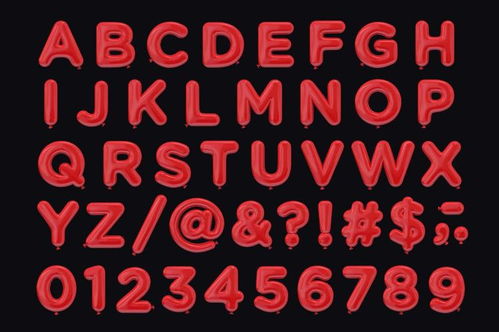 创意气球字体设计 从PSD到淘宝广告的装饰字体应用