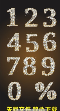 数字时代的光芒 广告设计与数字钻石视觉语言的融合新趋势