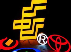 LED发光字 点亮数字广告的未来之光